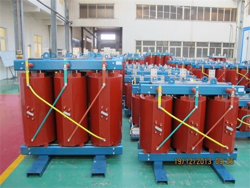 甘孜SCB10-1000KVA/10KV干式变压器